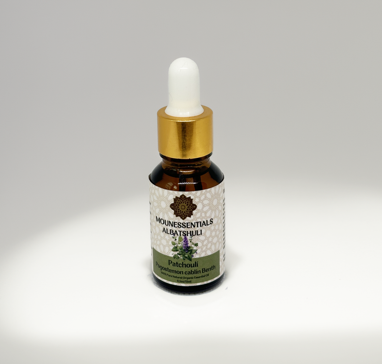 Patchouli Essential Oil - 15ml