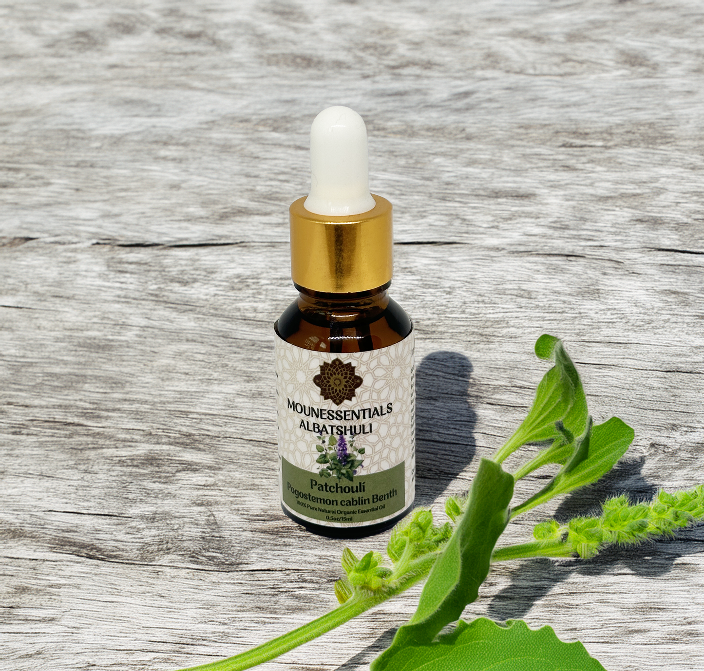 Patchouli Essential Oil - 15ml